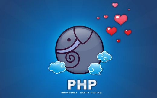 旅烨PHP开发工程师详解技术开发类就业发展前景