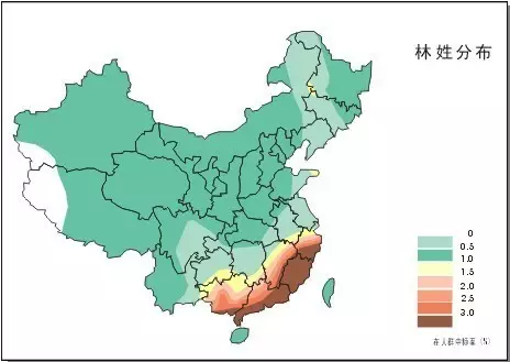 林姓人口_中国姓氏分布图 找找你的姓在哪个省(2)