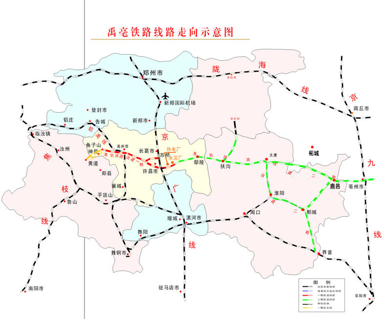 商丘市又将建设一条铁路 已经完成站点选址