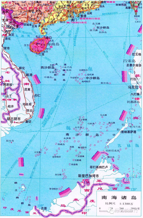 南中国海,简称南海,我国南端的国土一直到南海诸岛中的曾母暗沙.