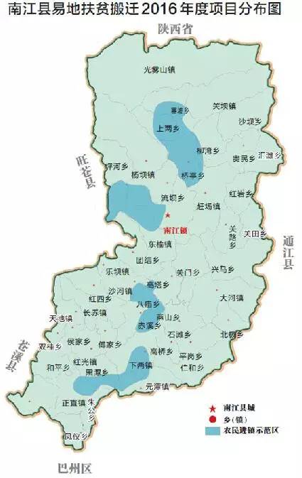 四川南江县人口_南江大峡谷欢迎千车万人游贵阳-黄果树景区官方网站 黄果树