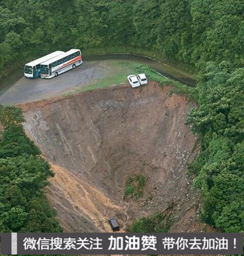 暴雨绵绵，车子停在哪里比较安全？