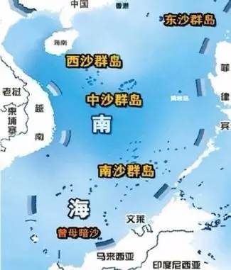 为什么说南海诸岛属于中国属于我们的领土我们寸土不让