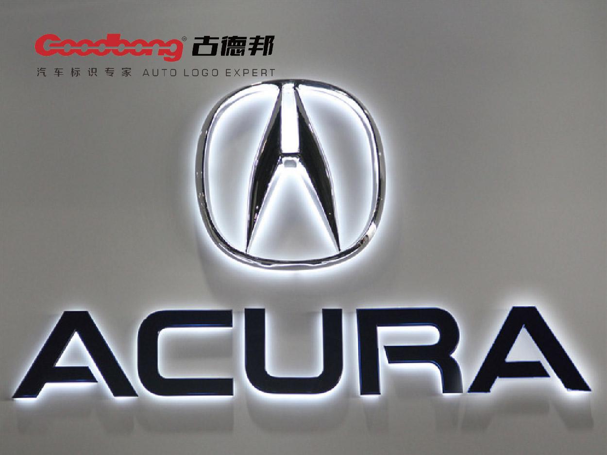 日系豪华品牌先驱 Acura讴歌车标简介 - 微信公