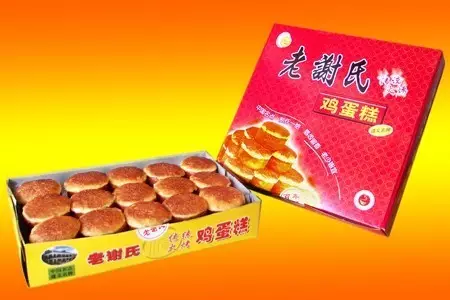 黔北美食 饱眼福口福 回味无穷