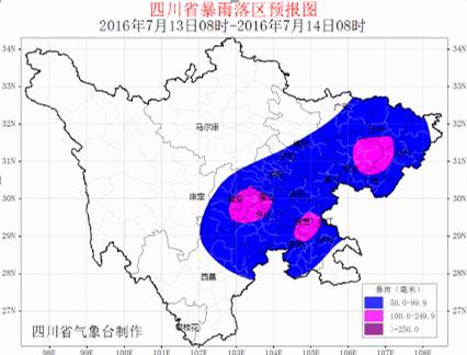 雅安城市人口_...天,即将启程 雅安市简介(3)