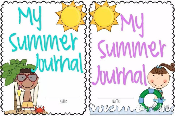 这三种简单的暑假日记,可以帮小孩总结自己的