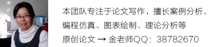 关于gdp的论文题目_2021考研经济学暑期复习题目:GDP核算方式