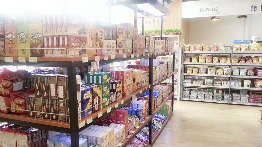 韩国农食品销售展馆 韩国商品又好吃又健康