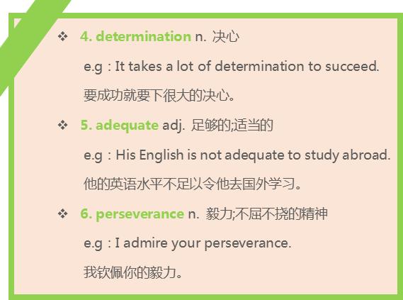 外国人教你,学会这21个单词,精准英语发音