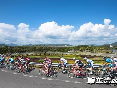 2016第十一届环海南岛国际公路自行车赛赛事