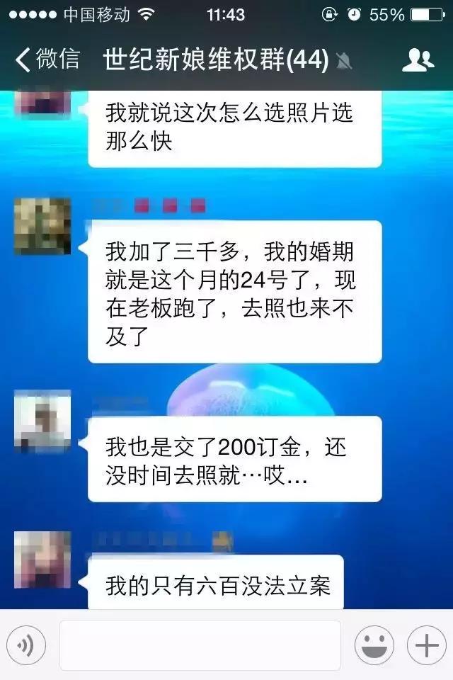 蒙自婚纱摄影_蒙自火石花(3)