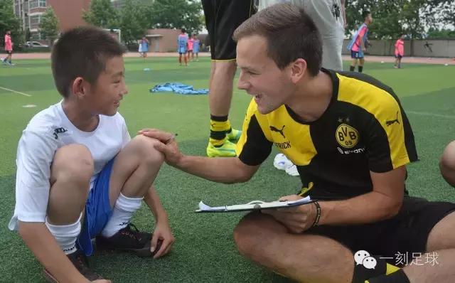 德国U17冠军教练在金水 听听中国教练怎么说