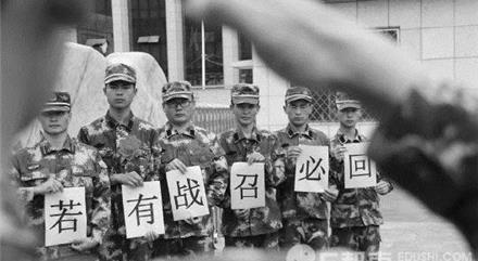 近来网上流传一海军退役士兵被召返部队执行任务的函.