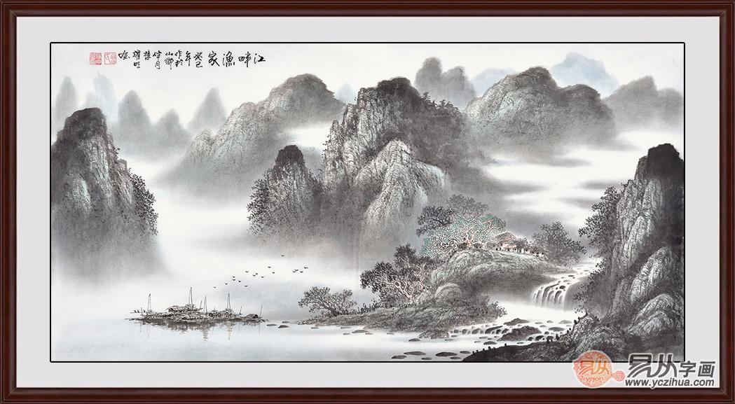 漓江山水 曾耀明四尺横幅山水画作品《江畔渔家》之二作品来源:易从网