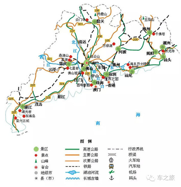 广西旅游地图图片