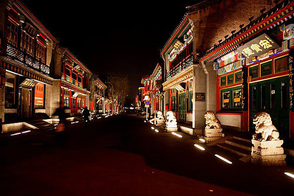 北京最值得逛的7条街巷胡同,在帝都享受慢时光