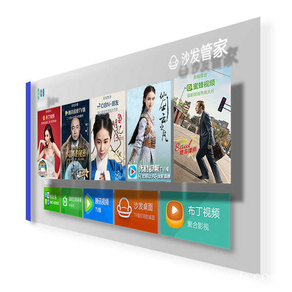 熊猫电视D71S系列通过U盘安装第三方软件ap