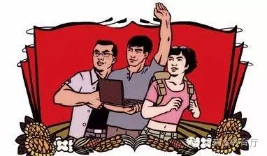 7月16日报名!河南招聘13550名农村特岗教师,