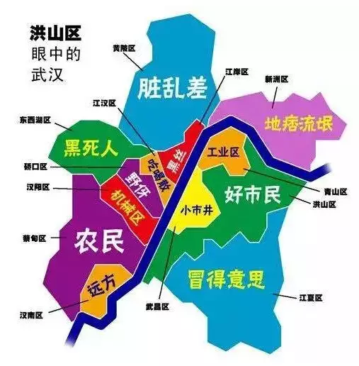 湖北省gdp各区_湖北省各市gdp2020