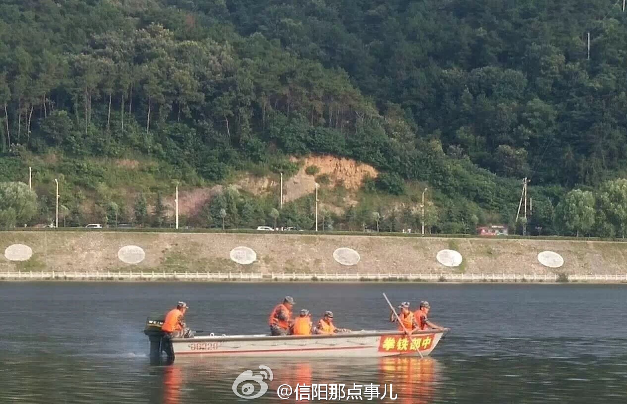 浉河平桥公园 安桥段一男子溺水