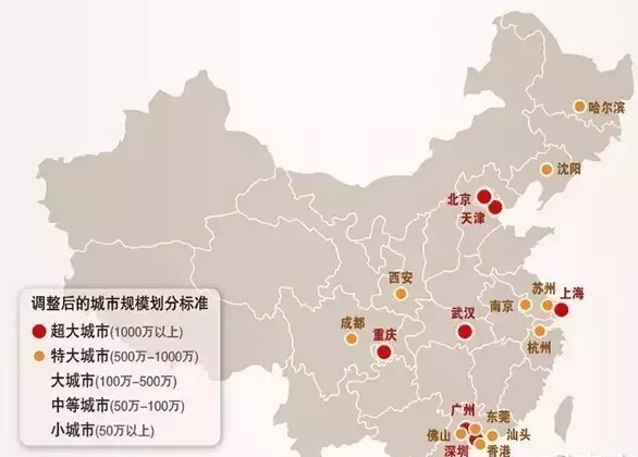 兖州市区常住人口_兖州一中图片(2)