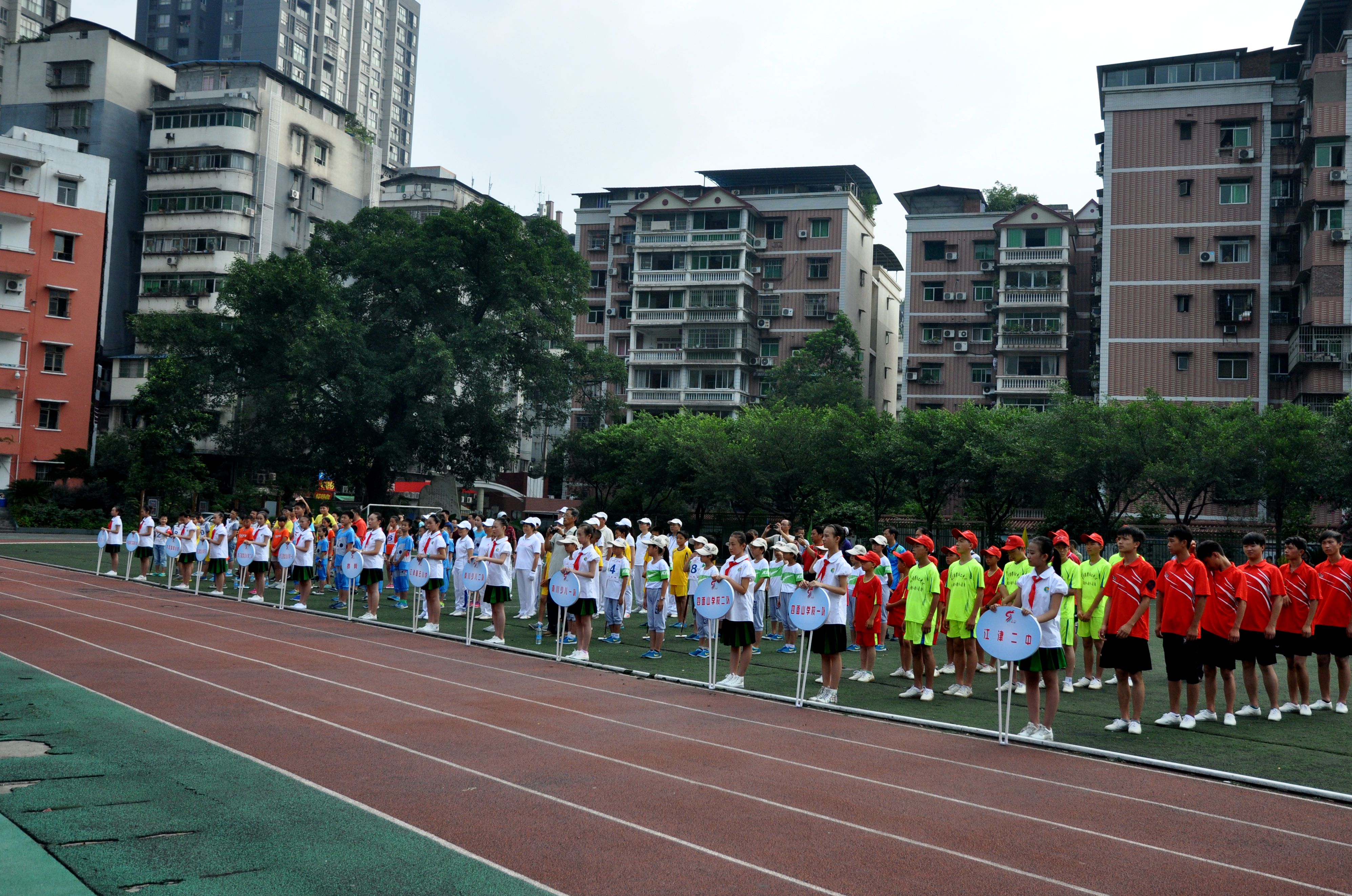 重庆市青少年门球赛在綦江营盘山小学举行