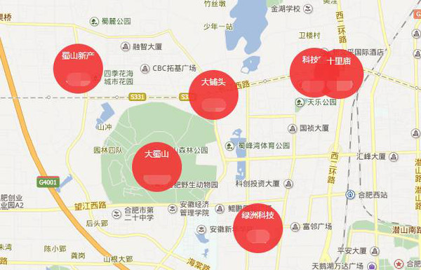 合肥各区人口_合肥常住人口近800万 这个区人最多(2)