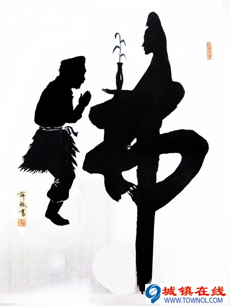西安书画家薛蛟创作《盛唐长安西游拜佛系列》面世