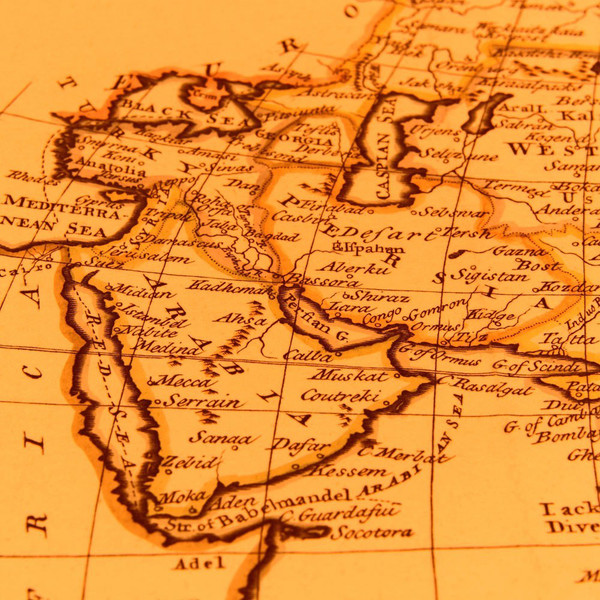 伊朗古地图能为中国在南海的主权主张提供重要