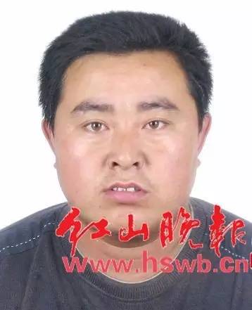 【曝光】赤峰又一批"老赖"曝光了