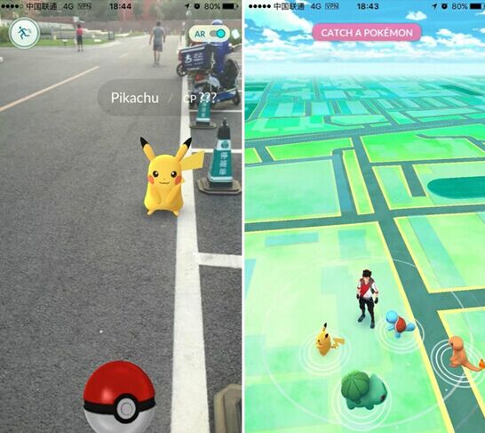 pokémon go爆红,将为零售企业带来怎样的变革