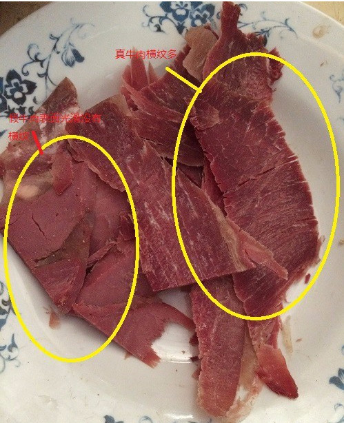 熟牛肉的颜色非常深是深红色的.