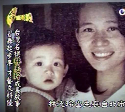41岁林志玲的单身旅行日记,在路上的日子女人