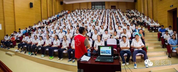长海高中600多名学生参加垃圾分类减量通识培