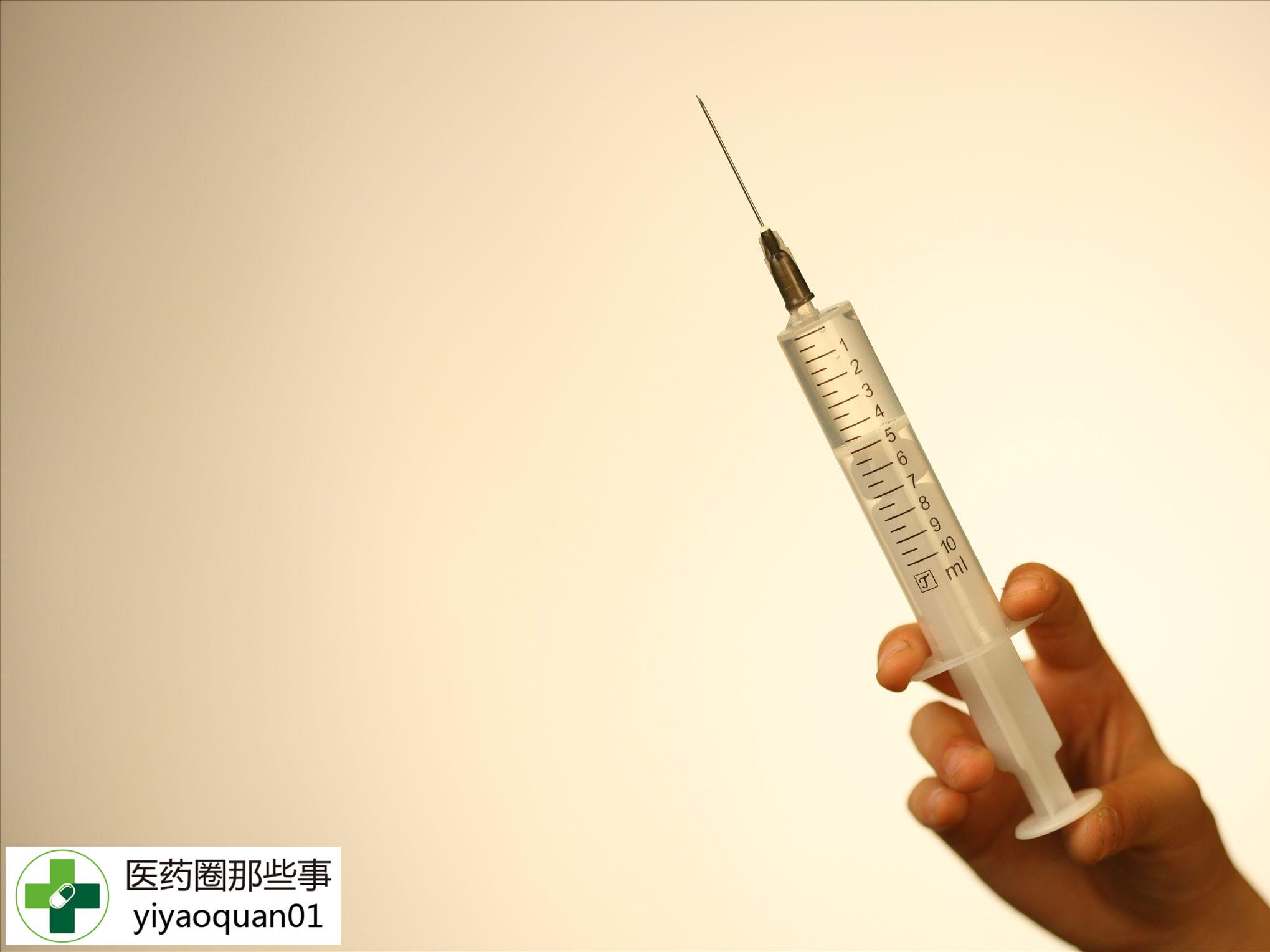 黄体酮注射液 1ml*10mg 杭州动物药品厂 黄体酮-阿里巴巴