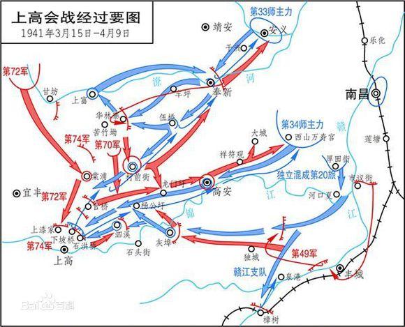 从22次中日大会战看国军南北军阀抗战贡献排名