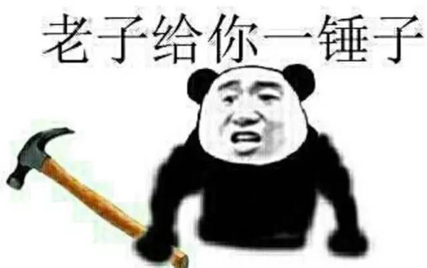 学重庆话