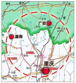 广安gdp_四川成为西部首个GDP过3万亿省份 日均创富82亿(2)