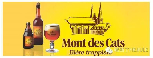 你真的了解什么是"修道院啤酒"吗?