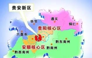 贵安新区经济总量_贵安新区地图(2)