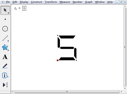 几何画板制作黑白液晶数字的教程