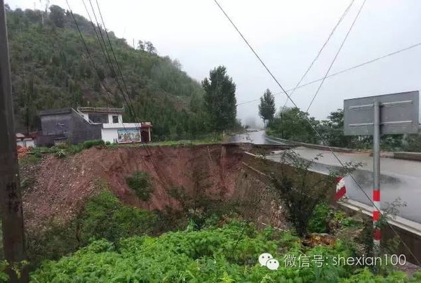 涉县王金庄有多少人口_涉县王金庄图片