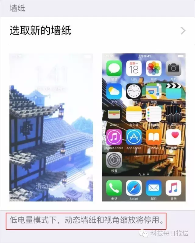 问答 Iphone突然卡死不动 如何快速恢复正常