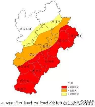 河北清河人口_河北清河集群图片(2)