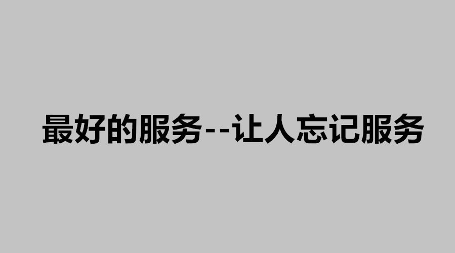 客栈是什么？民宿是什么利来国际？(图4)