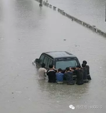 你还记得那年的718事件吗?济南今天有狂风暴雨,你们都