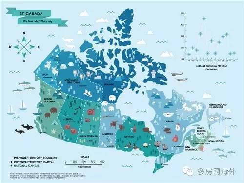 加拿大地图很大用英语怎么说