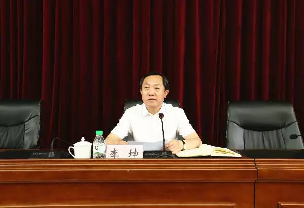 省委决定:李坤任黑龙江省森林工业总局党委书记