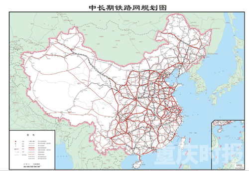 《中长期铁路网规划》:重庆5条高铁直达北上广鹭琼